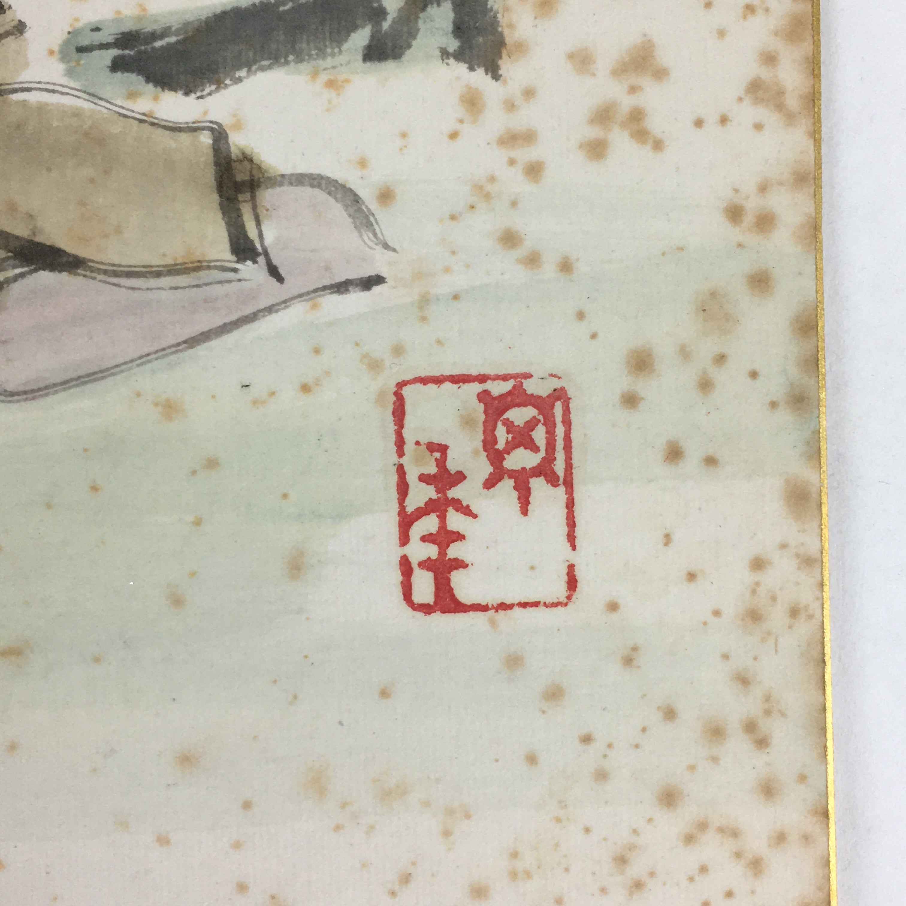 Japanese Art Board Vtg Shikishi Paper Hand Drawn Picture Basho Matsuo A414