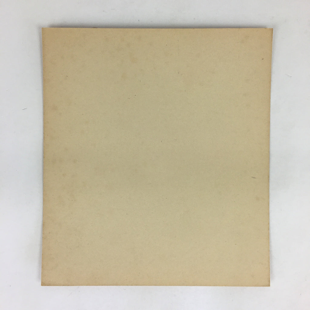 Japanese Art Board Vtg Shikishi Paper Hand Drawn Picture Basho Matsuo A414