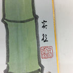 Japanese Art Board Vtg Shikishi Paper Hand Drawn Picture Bird Bamboo A360