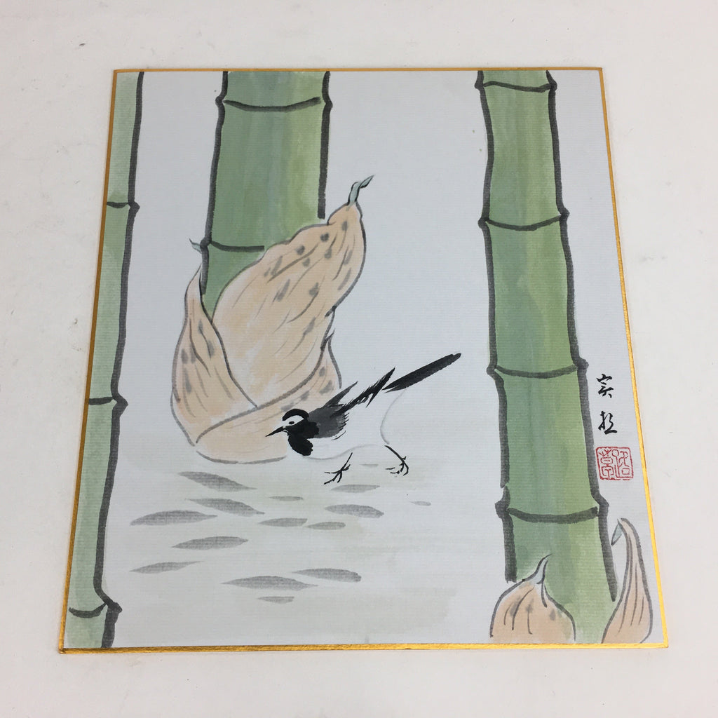 Japanese Art Board Vtg Shikishi Paper Hand Drawn Picture Bird Bamboo A360