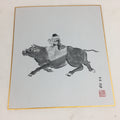 Japanese Art Board Vtg Shikishi Paper Hand Drawn Picture Black Cow Boy A391