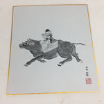 Japanese Art Board Vtg Shikishi Paper Hand Drawn Picture Black Cow Boy A391