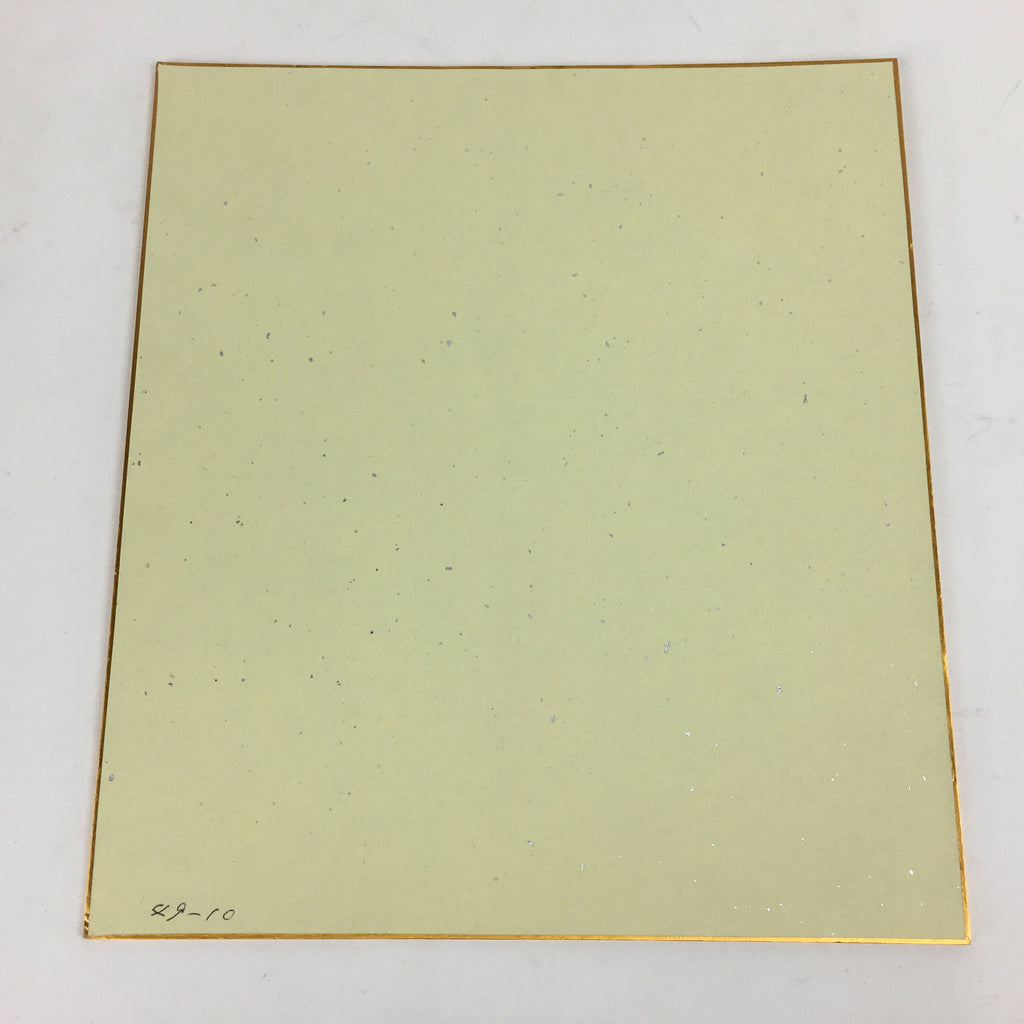 Japanese Art Board Vtg Shikishi Paper Hand Drawn Picture Black Cow Man A386