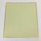 Japanese Art Board Vtg Shikishi Paper Hand Drawn Picture Black Cow Man A386