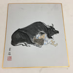 Japanese Art Board Vtg Shikishi Paper Hand Drawn Picture Black Cow Man A386