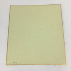 Japanese Art Board Vtg Shikishi Paper Hand Drawn Picture Black Cow Man A390
