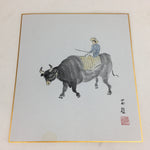 Japanese Art Board Vtg Shikishi Paper Hand Drawn Picture Black Cow Man A390