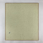 Japanese Art Board Vtg Shikishi Paper Hand Drawn Picture Carp A436