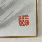 Japanese Art Board Vtg Shikishi Paper Hand Drawn Picture Carp A462