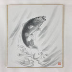 Japanese Art Board Vtg Shikishi Paper Hand Drawn Picture Carp A462