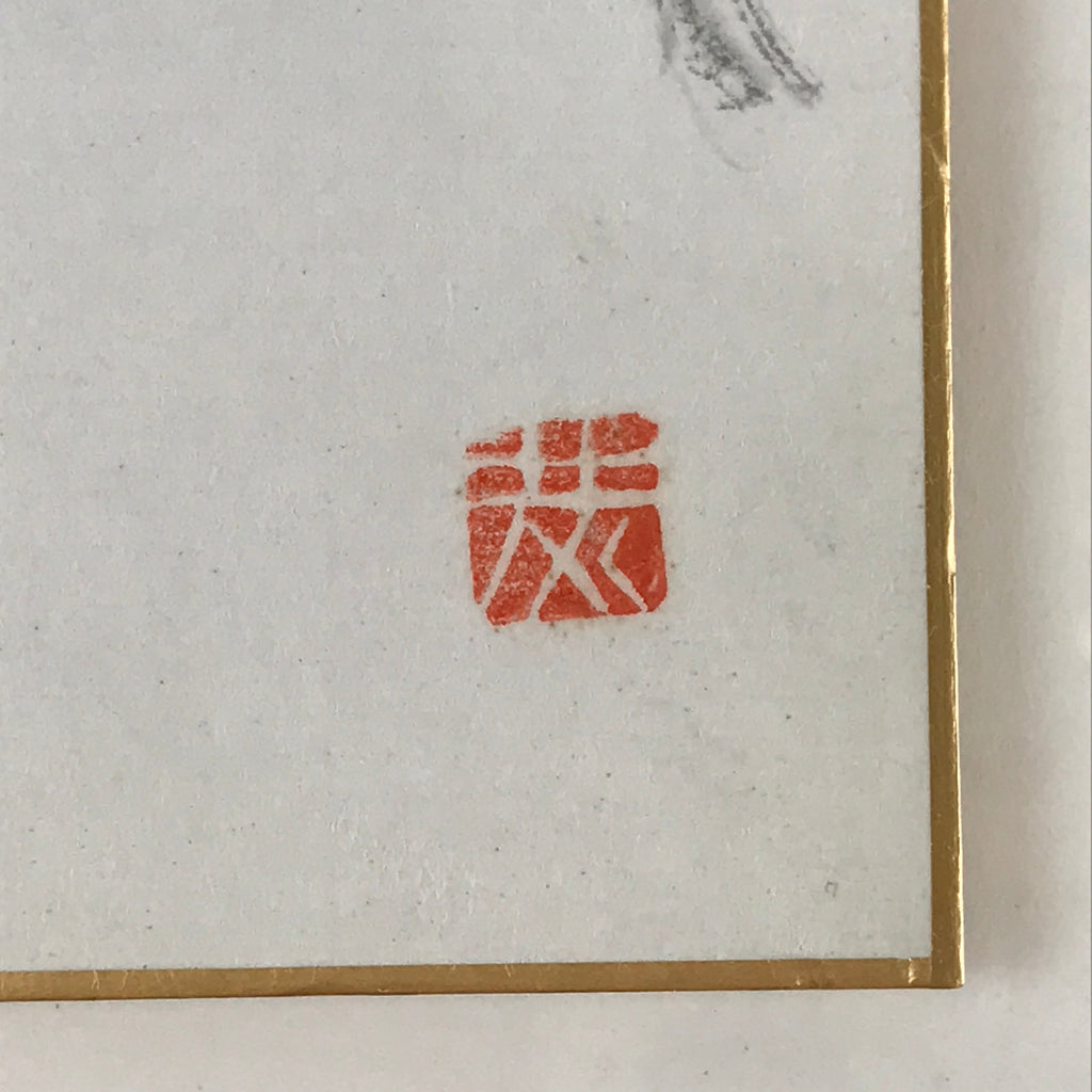 Japanese Art Board Vtg Shikishi Paper Hand Drawn Picture Castle A449