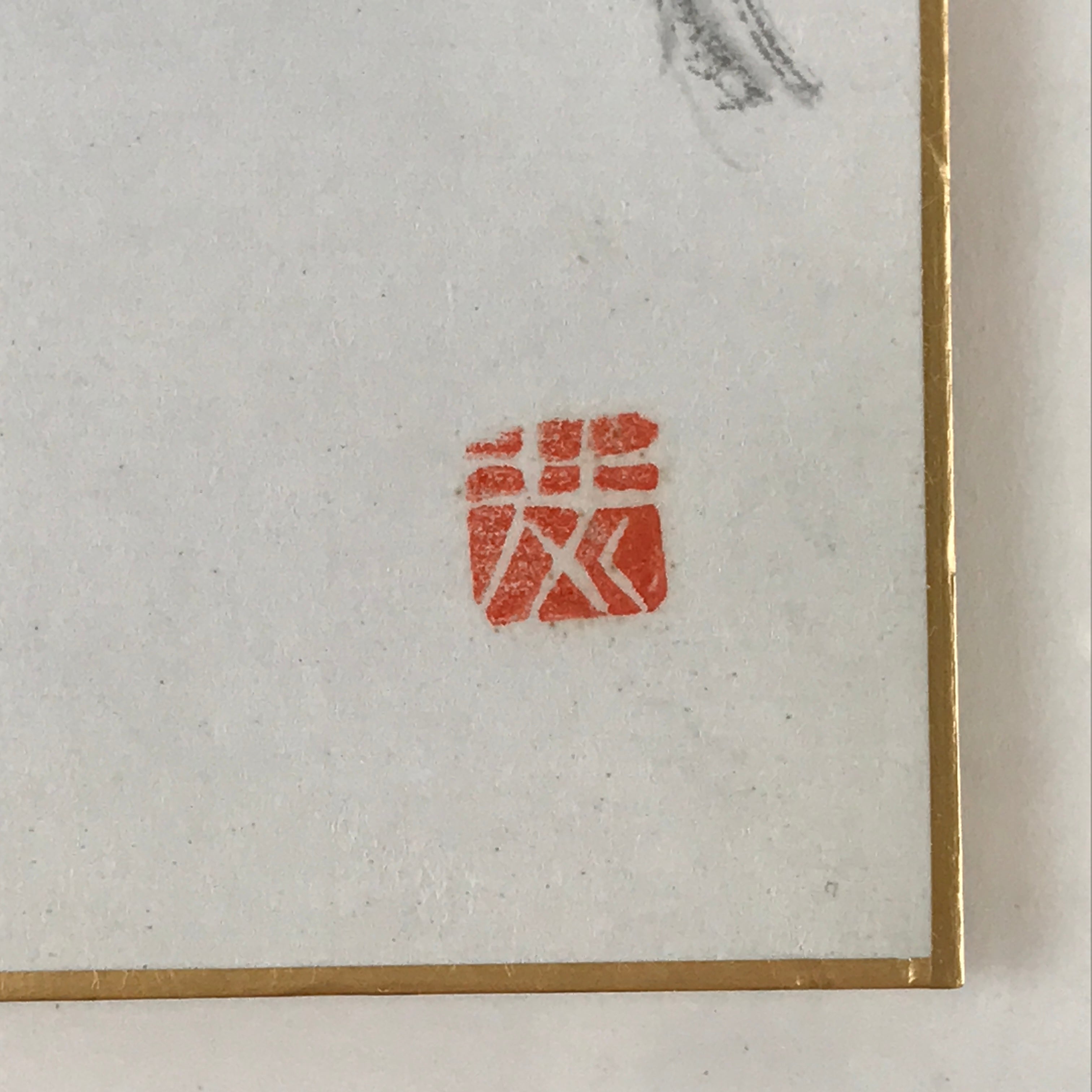 Japanese Art Board Vtg Shikishi Paper Hand Drawn Picture Castle A449