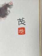 Japanese Art Board Vtg Shikishi Paper Hand Drawn Picture Cherry Blossom A456
