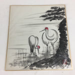 Japanese Art Board Vtg Shikishi Paper Hand Drawn Picture Crane Pine Tree A359