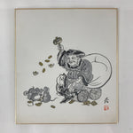 Japanese Art Board Vtg Shikishi Paper Hand Drawn Picture Daikokuten A443