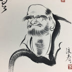 Japanese Art Board Vtg Shikishi Paper Hand Drawn Picture Daruma Monk A400