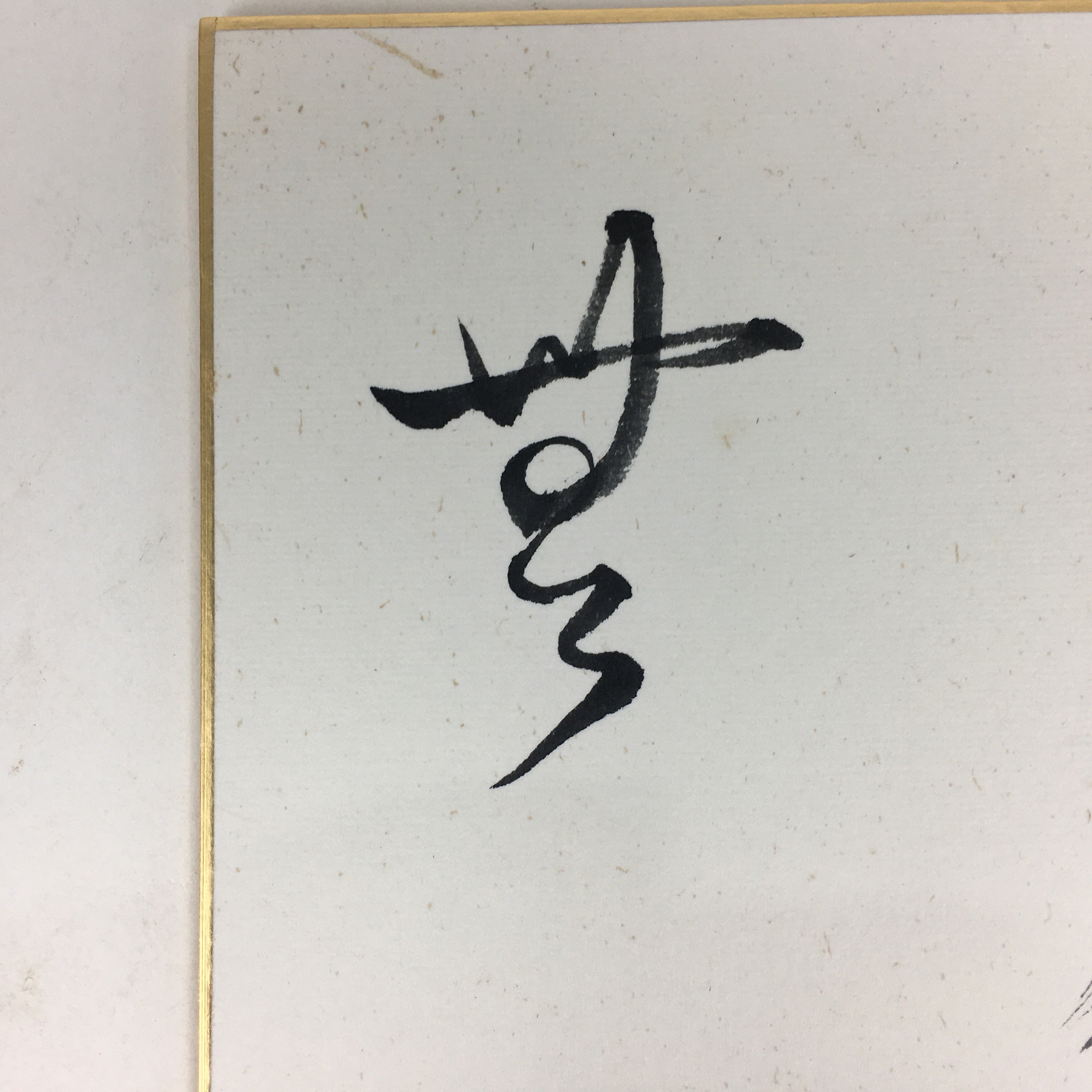 Japanese Art Board Vtg Shikishi Paper Hand Drawn Picture Daruma Monk A400