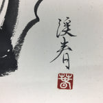Japanese Art Board Vtg Shikishi Paper Hand Drawn Picture Daruma Monk A400