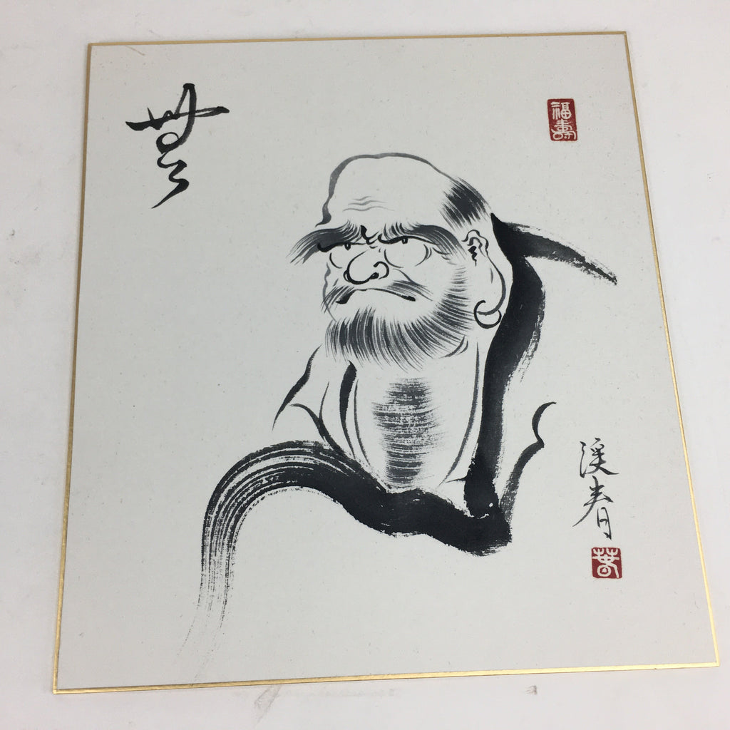 Japanese Art Board Vtg Shikishi Paper Hand Drawn Picture Daruma Monk A400