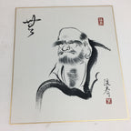 Japanese Art Board Vtg Shikishi Paper Hand Drawn Picture Daruma Monk A400