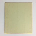 Japanese Art Board Vtg Shikishi Paper Hand Drawn Picture Dragon A428