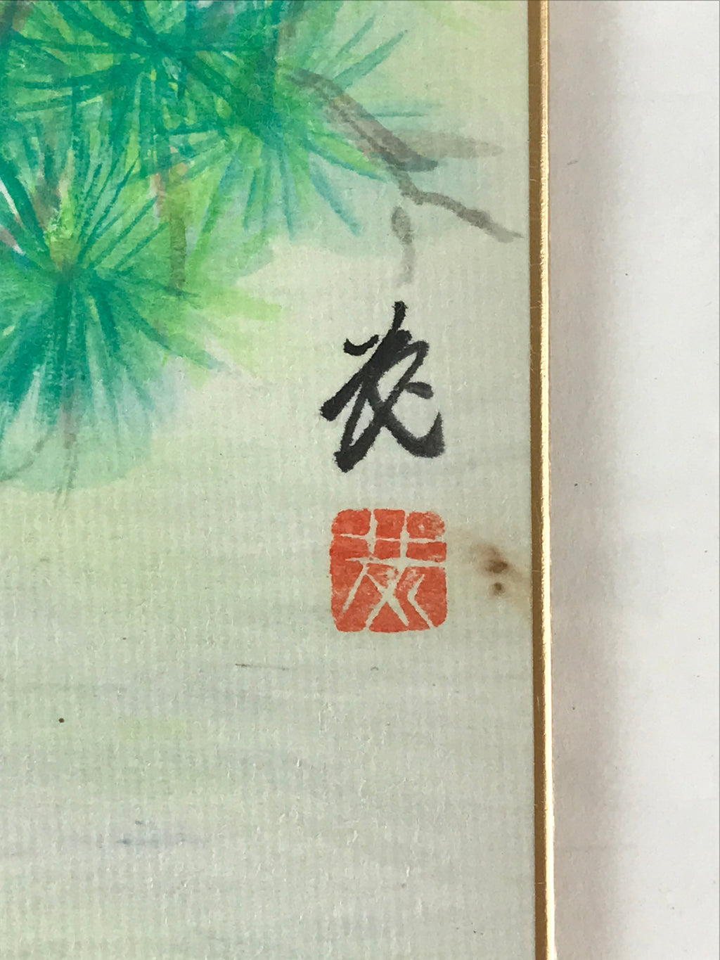 Japanese Art Board Vtg Shikishi Paper Hand Drawn Picture Ducks A446