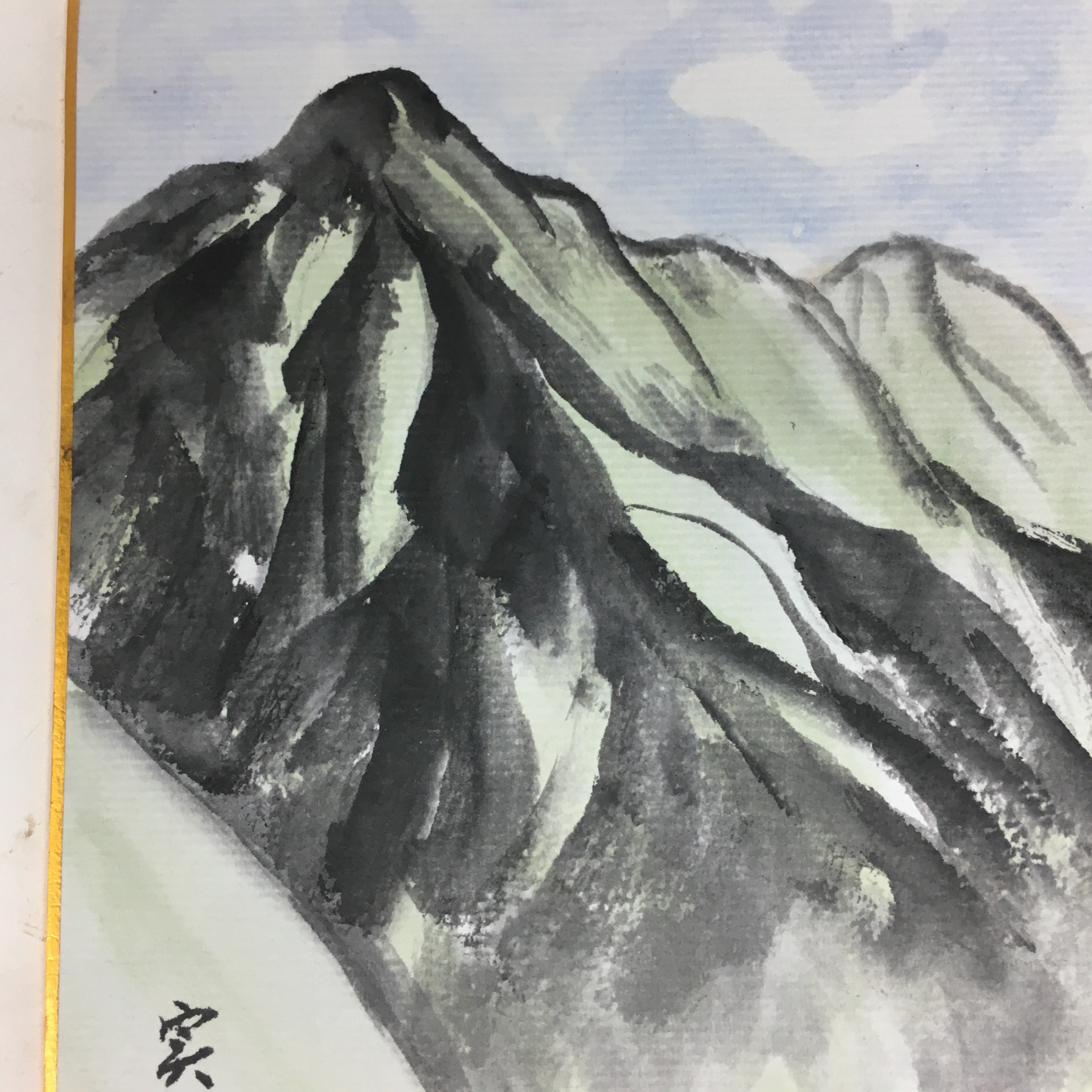 Japanese Art Board Vtg Shikishi Paper Hand Drawn Picture Green Mountain A368