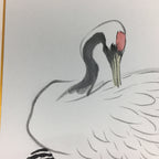 Japanese Art Board Vtg Shikishi Paper Hand Drawn Picture Grooming Crane A370
