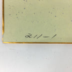 Japanese Art Board Vtg Shikishi Paper Hand Drawn Picture Grooming Crane A370