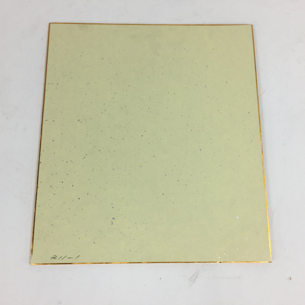 Japanese Art Board Vtg Shikishi Paper Hand Drawn Picture Grooming Crane A370
