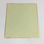 Japanese Art Board Vtg Shikishi Paper Hand Drawn Picture Grooming Crane A370