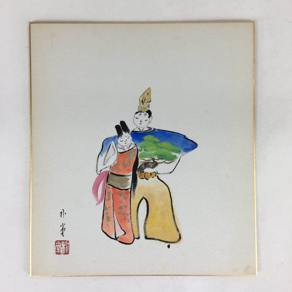 Japanese Art Board Vtg Shikishi Paper Hand Drawn Picture Hina Doll A407