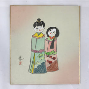 Japanese Art Board Vtg Shikishi Paper Hand Drawn Picture Hina Dolls A459