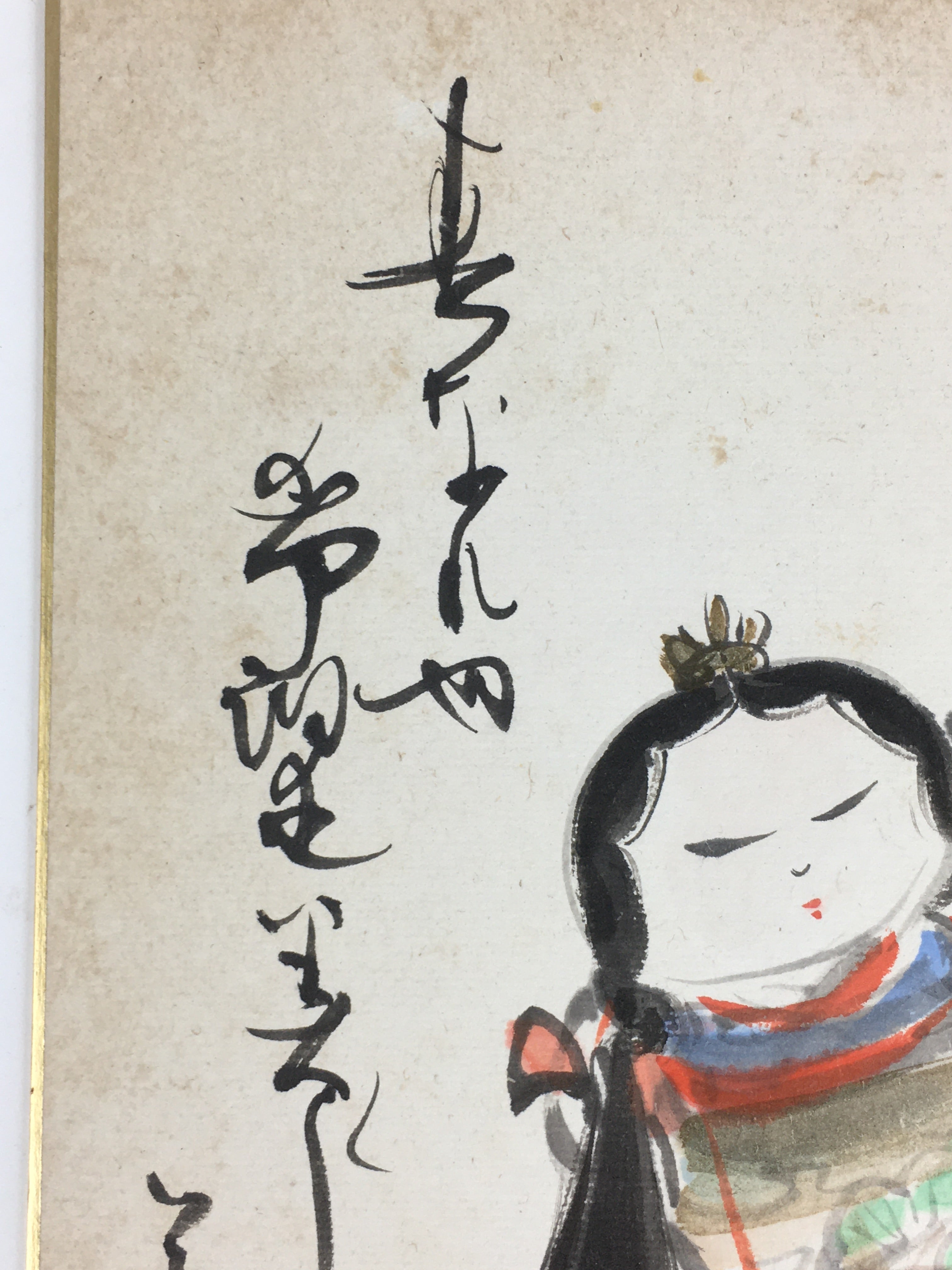 Japanese Art Board Vtg Shikishi Paper Hand Drawn Picture Hina dolls A433
