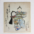 Japanese Art Board Vtg Shikishi Paper Hand Drawn Picture Hina dolls A433