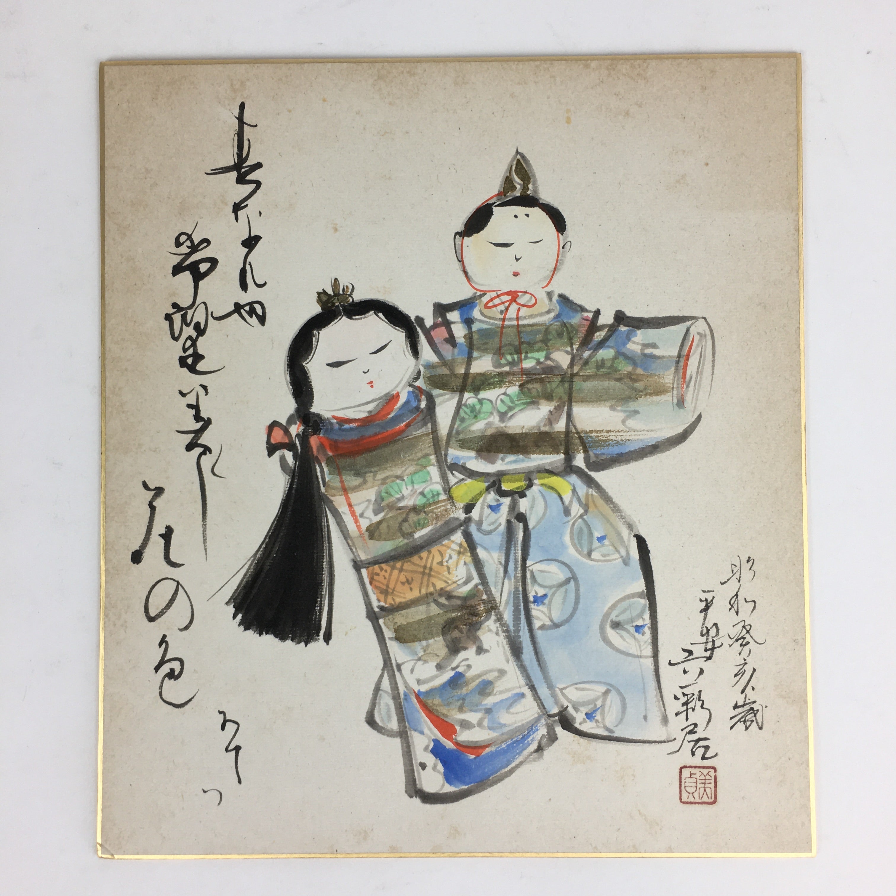 Japanese Art Board Vtg Shikishi Paper Hand Drawn Picture Hina dolls A433