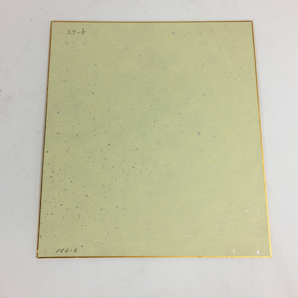 Japanese Art Board Vtg Shikishi Paper Hand Drawn Picture Ice Skating A366