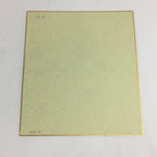 Japanese Art Board Vtg Shikishi Paper Hand Drawn Picture Ice Skating A366