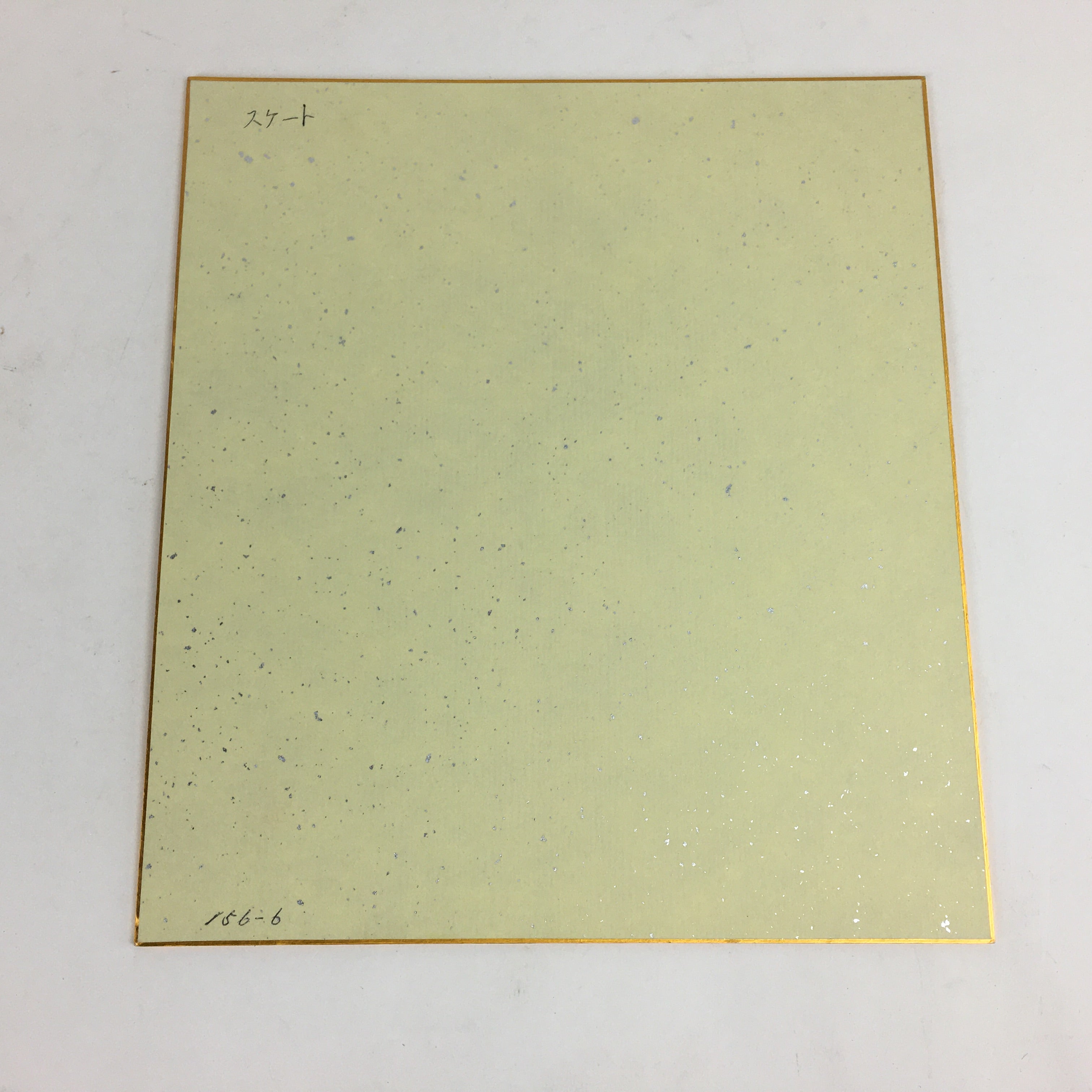 Japanese Art Board Vtg Shikishi Paper Hand Drawn Picture Ice Skating A366