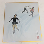 Japanese Art Board Vtg Shikishi Paper Hand Drawn Picture Ice Skating A366