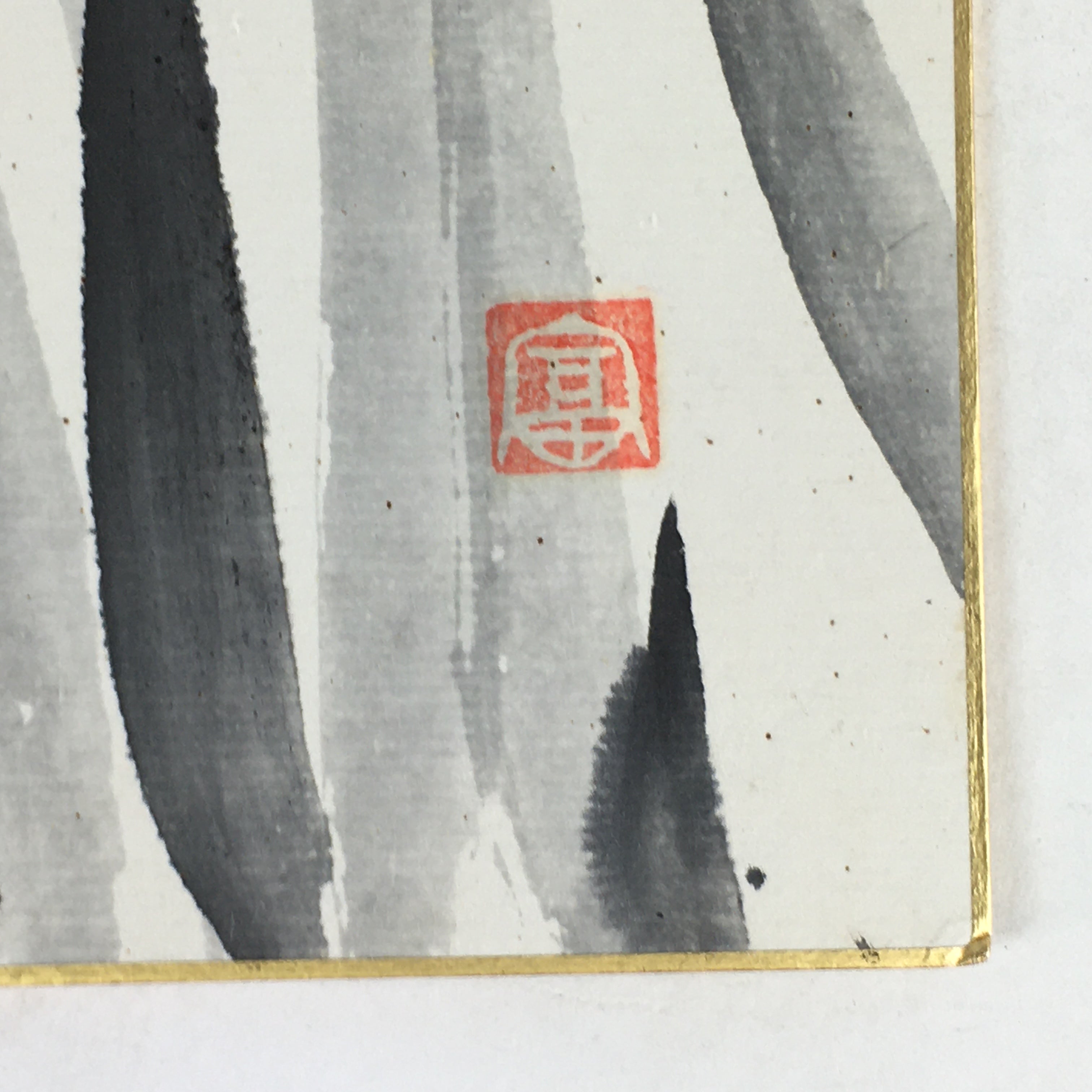 Japanese Art Board Vtg Shikishi Paper Hand Drawn Picture Iris Black ink A416