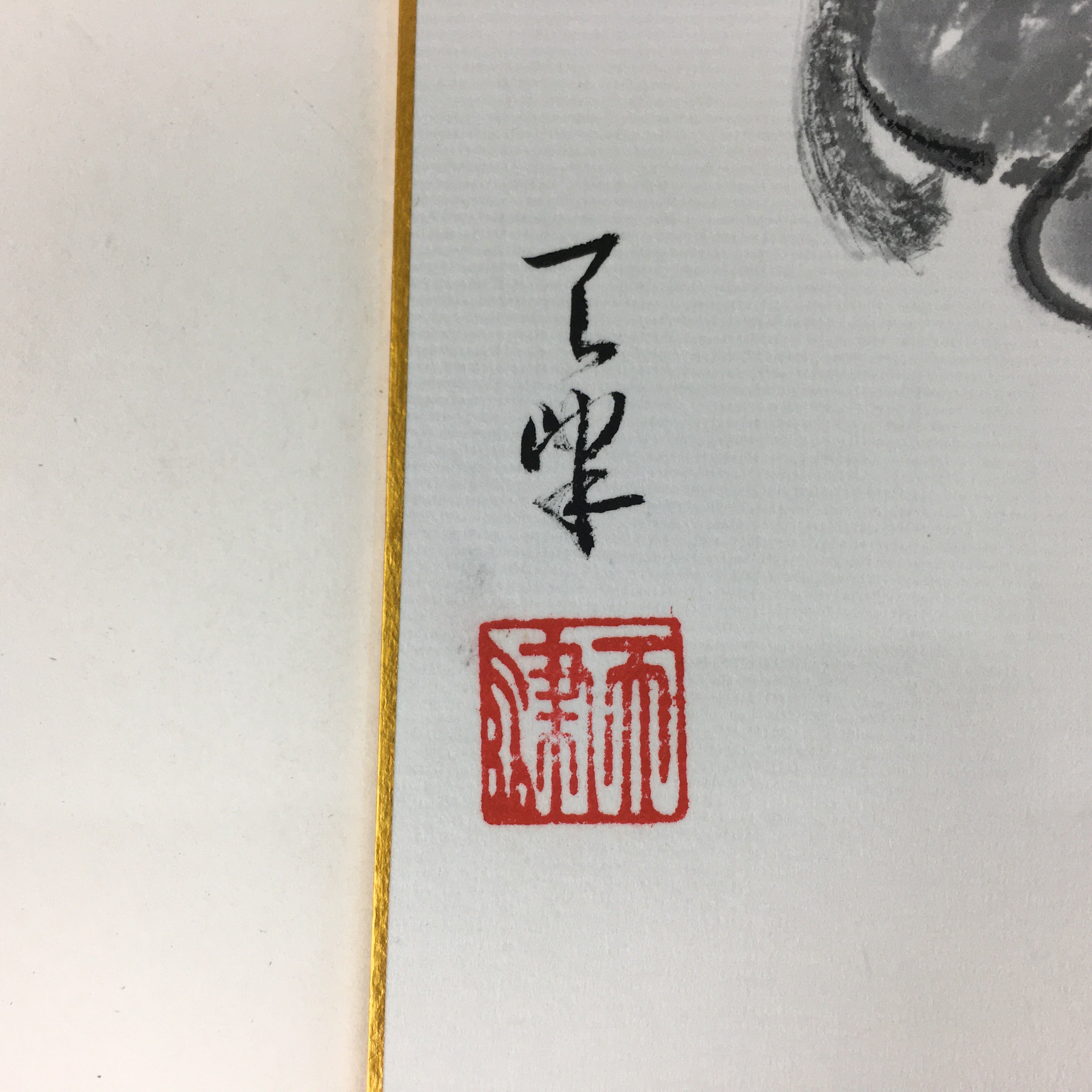 Japanese Art Board Vtg Shikishi Paper Hand Drawn Picture Lying Black Cow A374