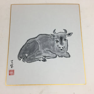 Japanese Art Board Vtg Shikishi Paper Hand Drawn Picture Lying Black Cow A374