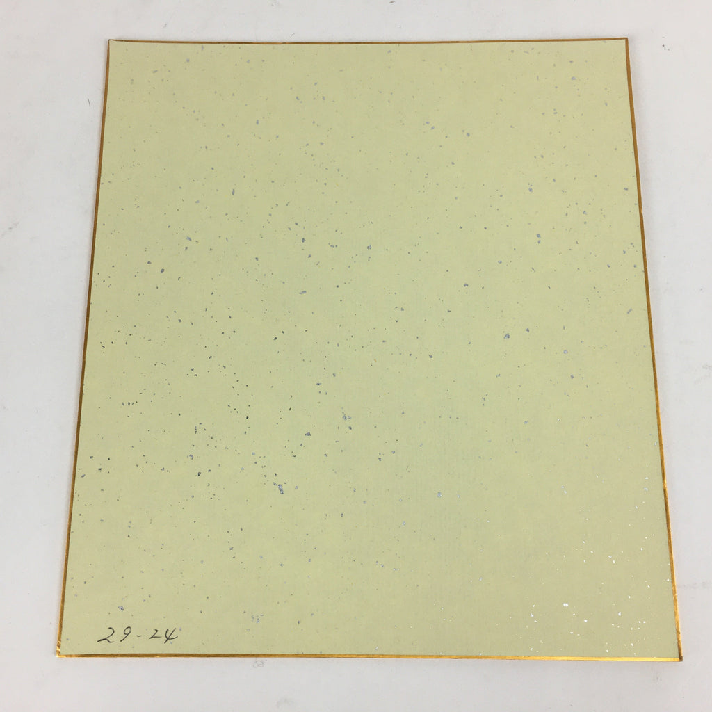 Japanese Art Board Vtg Shikishi Paper Hand Drawn Picture Lying Cow A373