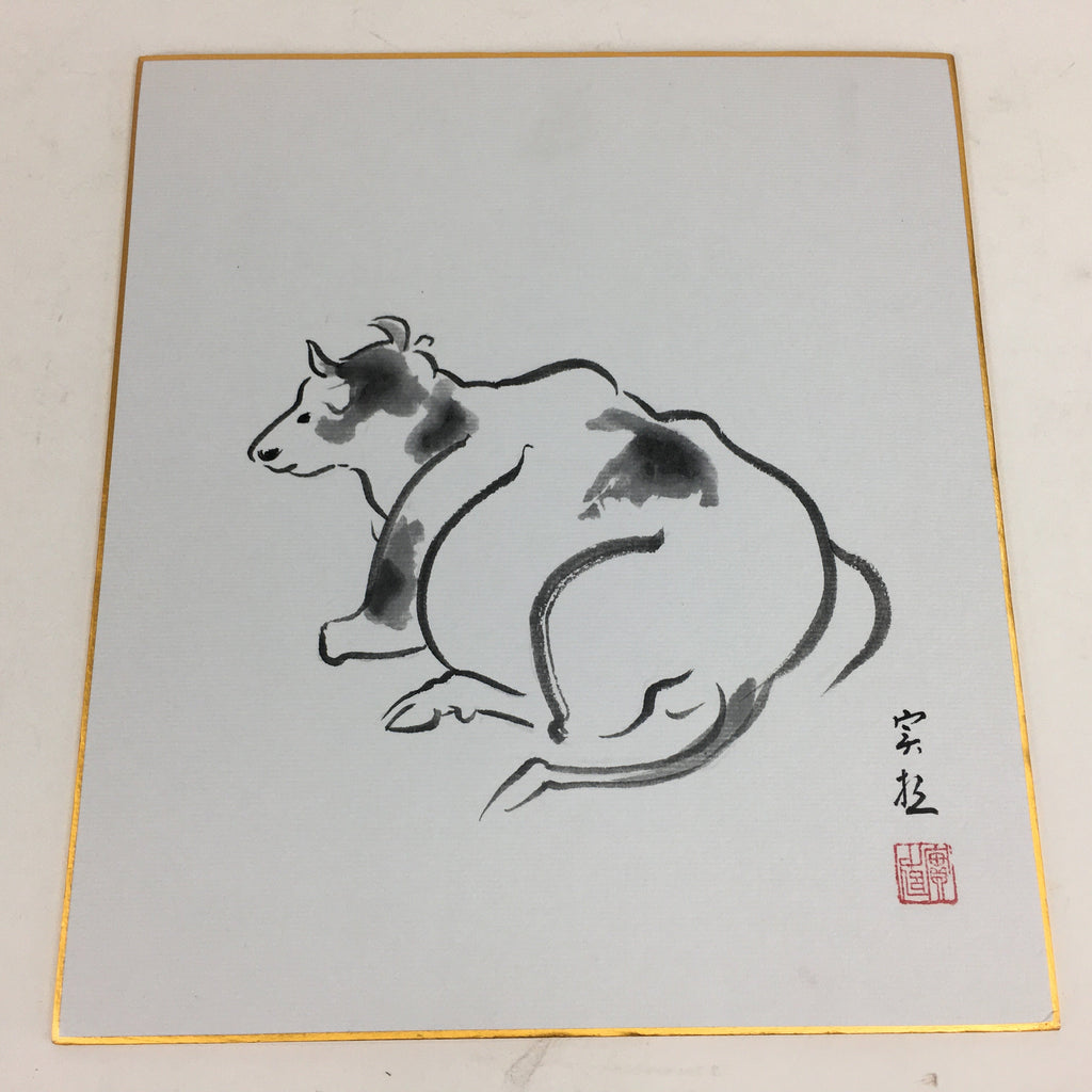 Japanese Art Board Vtg Shikishi Paper Hand Drawn Picture Lying Cow A373