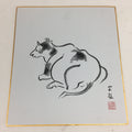 Japanese Art Board Vtg Shikishi Paper Hand Drawn Picture Lying Cow A373