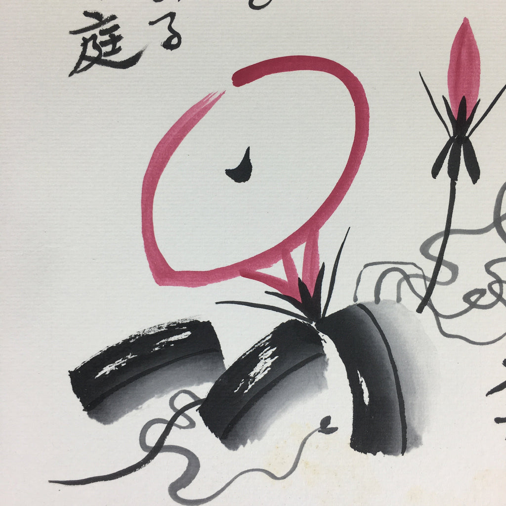 Japanese Art Board Vtg Shikishi Paper Hand Drawn Picture Morning Glory A403