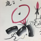Japanese Art Board Vtg Shikishi Paper Hand Drawn Picture Morning Glory A403
