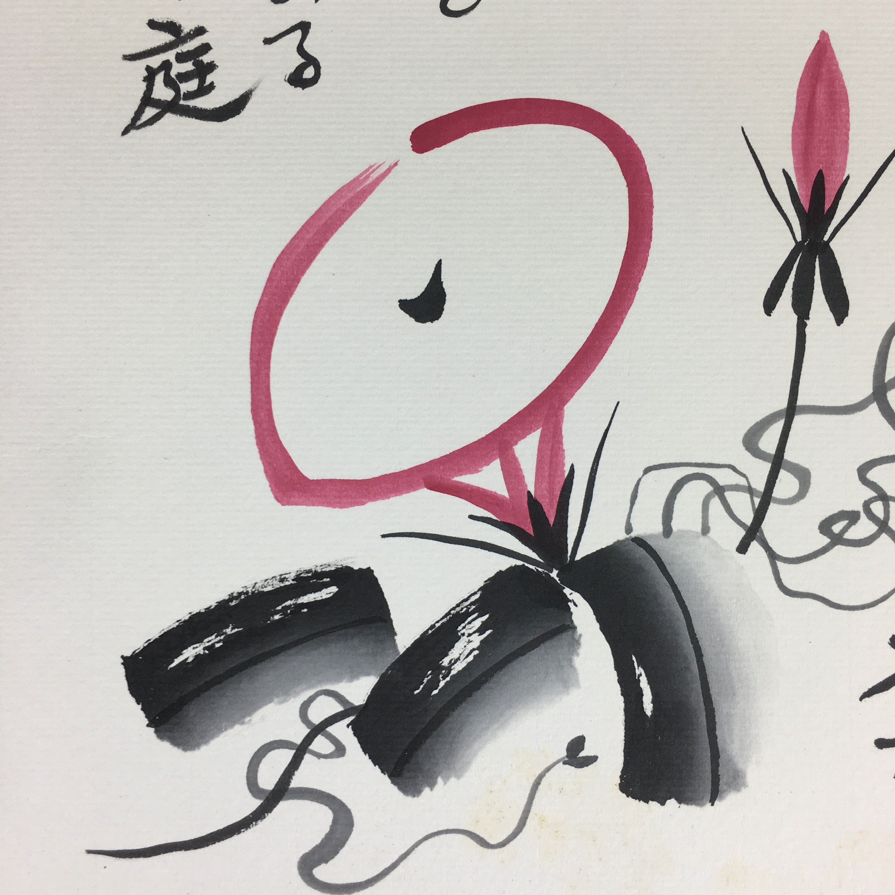 Japanese Art Board Vtg Shikishi Paper Hand Drawn Picture Morning Glory A403
