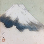 Japanese Art Board Vtg Shikishi Paper Hand Drawn Picture Mountain A405